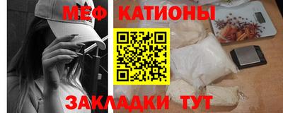 кристаллы Будённовск
