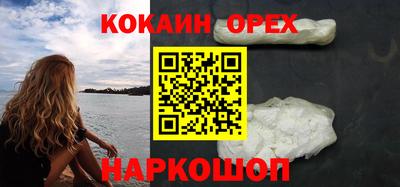альфа пвп VHQ Бугуруслан