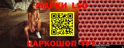 кристаллы Будённовск