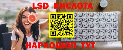 альфа пвп VHQ Бугуруслан