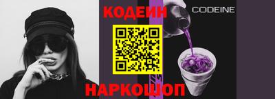 альфа пвп VHQ Бугуруслан