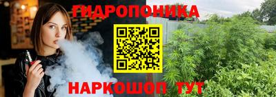 молекула духа Бузулук