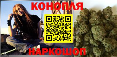 альфа пвп VHQ Бугуруслан
