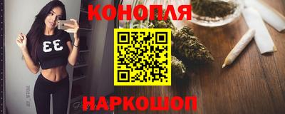 альфа пвп VHQ Бугуруслан