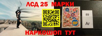 альфа пвп VHQ Бугуруслан