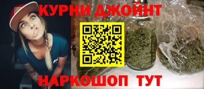 кристаллы Будённовск