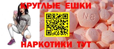 кристаллы Будённовск