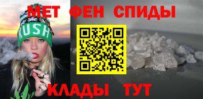 кристаллы Будённовск