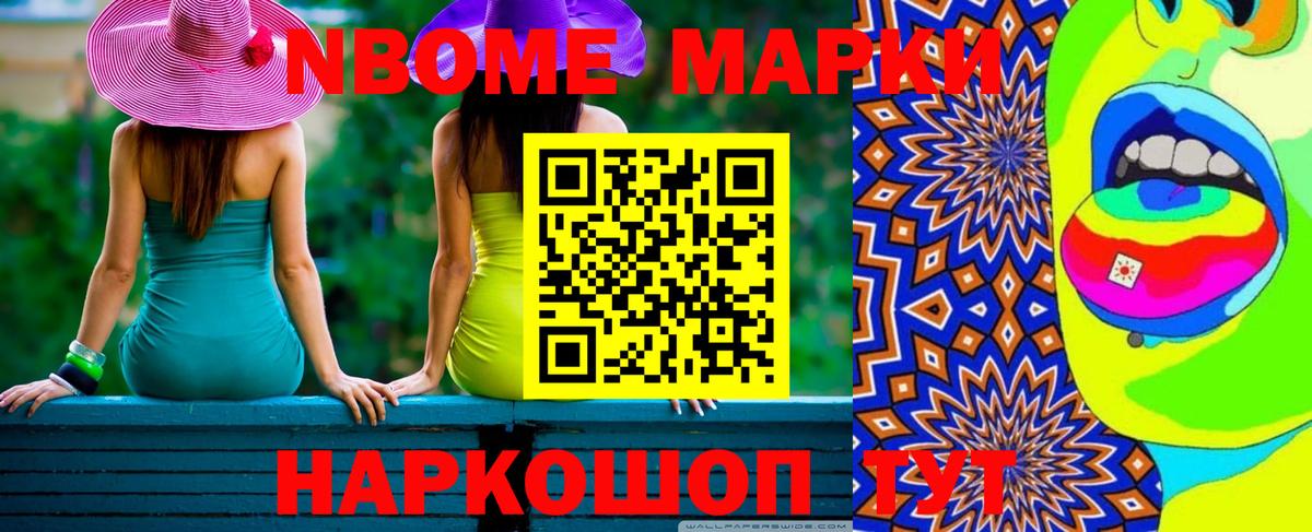 Славгород  Лсд 25 экстази  Лсд 25 экстази ecstasy  Вход с VPN  LSD-25 экстази кислота 
